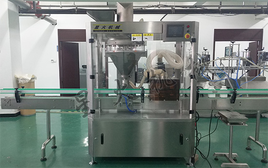 全自動粉劑灌裝機(jī)