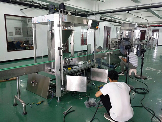 粉劑灌裝生產(chǎn)線