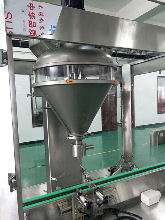 粉劑灌裝生產(chǎn)線