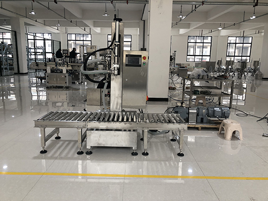 自動稱重灌裝機