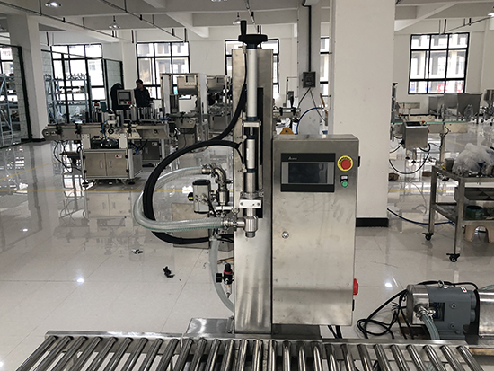 自動稱重灌裝機