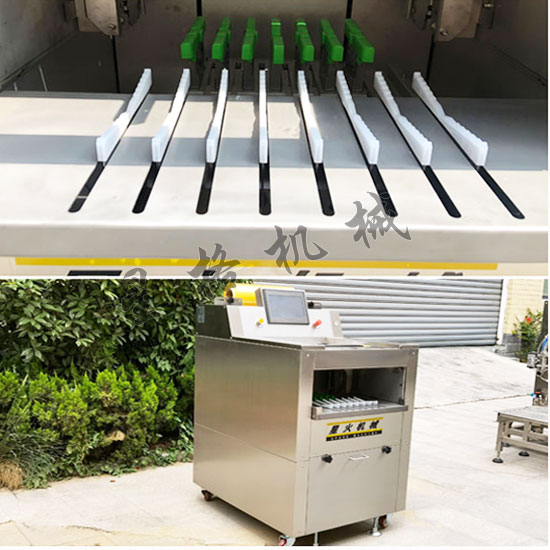 大棚蔬菜水果保鮮膜包裝機(jī)