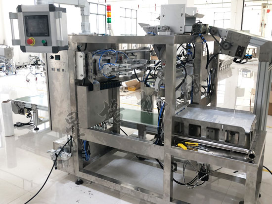 稱重式大包裝包裝機(jī)